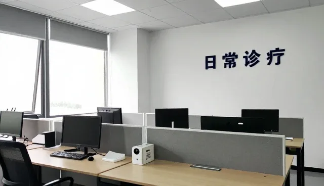 门诊服务在日常诊疗中的使用与维护建议